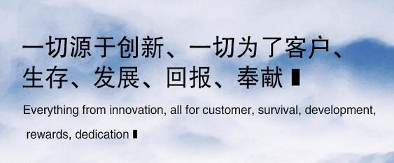 重慶卷簾門(mén)圖2